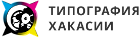 Типография Хакасии